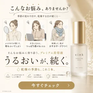 生成サンプル