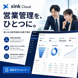 生成サンプル