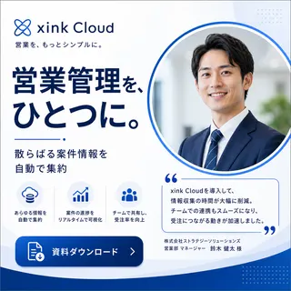 生成サンプル