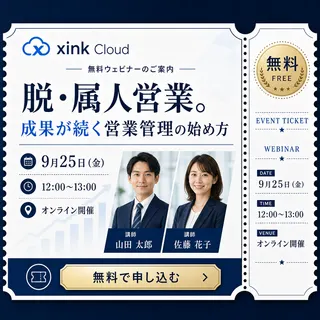 生成サンプル