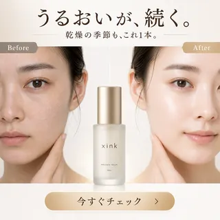 生成サンプル