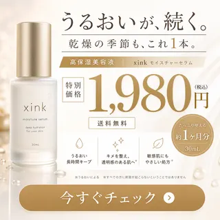 生成サンプル