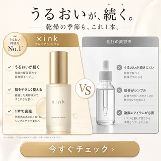 生成サンプル