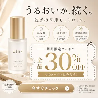 生成サンプル
