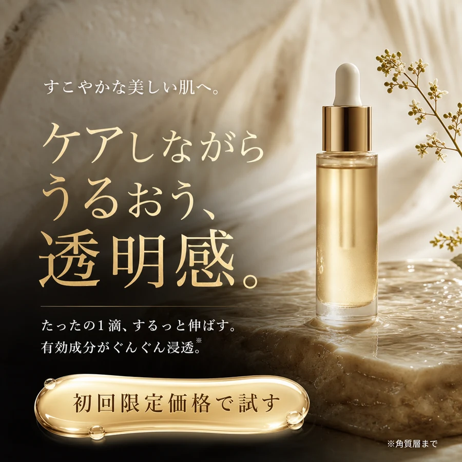 型と雰囲気を選んで、最短60秒で生成