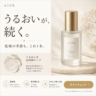 生成サンプル