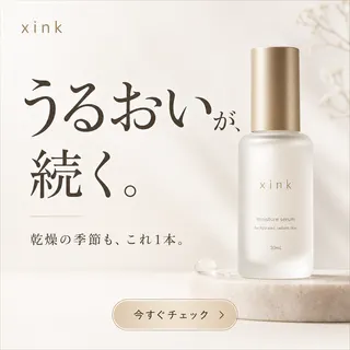 生成サンプル