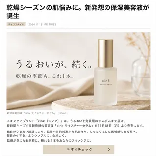生成サンプル