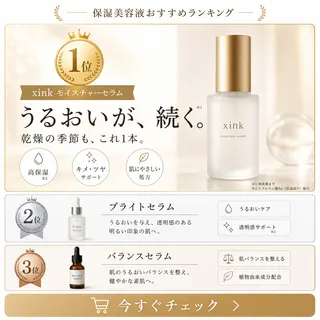 生成サンプル
