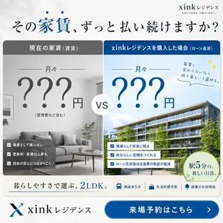 生成サンプル