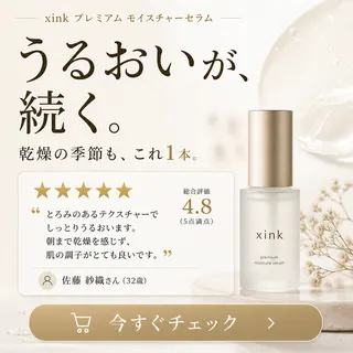 生成サンプル