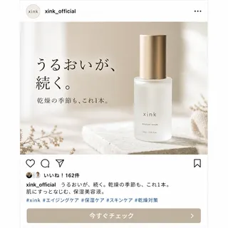 生成サンプル