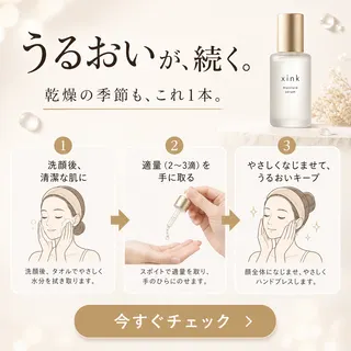 生成サンプル