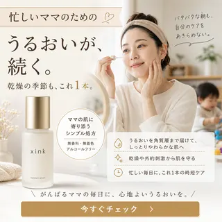 生成サンプル