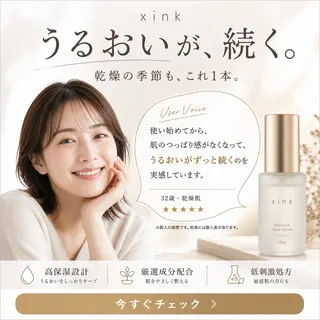 生成サンプル